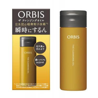ザ クレンジングオイル トライアルサイズ
