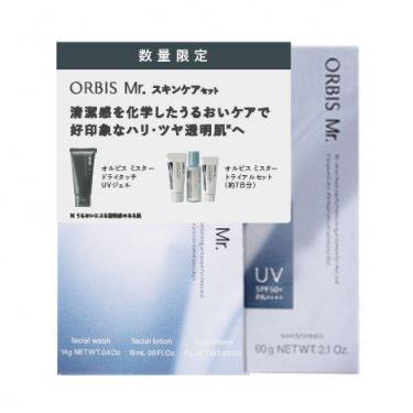 ドライタッチUVジェル+トライアルセット【数量限定】