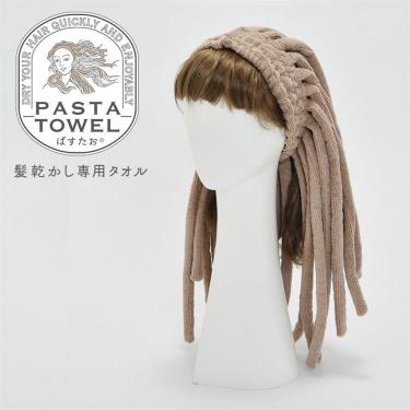 Yasu様 萌えタオル\"茶髪茶眼\"超厚手大判タオル&バスタオル毛布タペストリー やさしい肌着の糸でつくったタオル バスタオル | 【公式】工房織