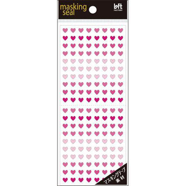 マスキングシール スリムハート【ロフト限定】