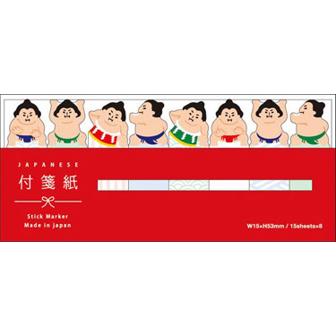 付箋紙 スティックマーカー おすもうさん