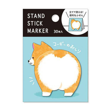スタンドスティックマーカー コーギーのおしり