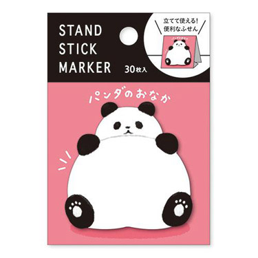 【新品・未開封】 stick marker ふせん miw_57974_57981.jpg