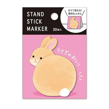 ぬかオーダーページ パンテオン専用カミカミ防止ロフト スタンドスティックマーカー 柴犬のおなか: ステーショナリー