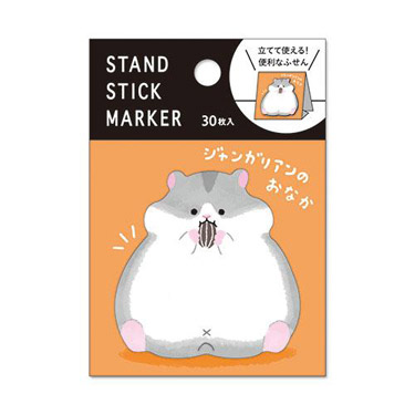 激レア どこでもいっしょ ふとんをたたく トロのグリップ & タオル 未使用品 楽天市場】もっちり ガーゼ の おふとんタオル offtone バス