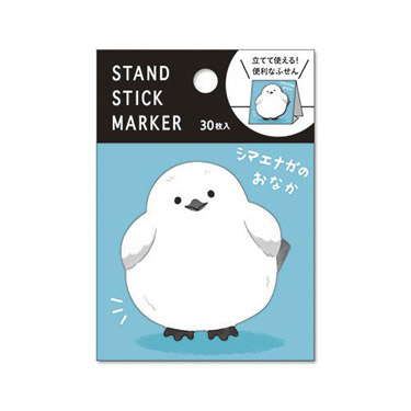 スタンドスティックマーカー シマエナガのおなか