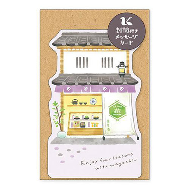 2023年1月始まり カズン ワンピース Going Merry アウトレット用品 A6 LOGBOOK Merry Going ワンピース ほぼ日手帳 未開封新品 カレンダー/スケジュール