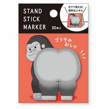 スタンドスティックマーカー ゴリラのおしり