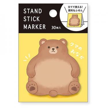 【FF11限定グッズ】パンプキンヘッド&ミニ色紙 グッズ紹介 | FFXI ヴァナ・ディールの秘蔵展