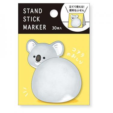 スタンドスティックマーカー ミニチュアシュナウザーおしり