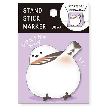 スタンドスティックマーカー シマエナガのおしり