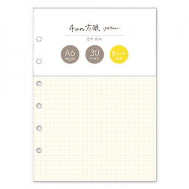 バイン リフィル A6 4mm方眼 イエロー