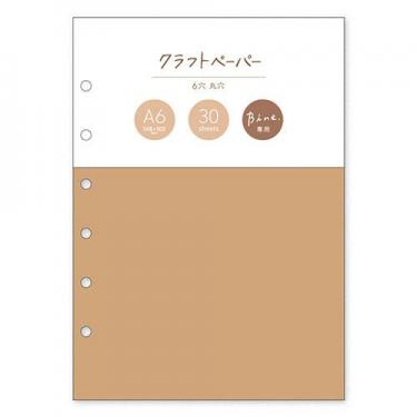 Saving リフィル A6 オーダー商品4点♡ Amazon.co.jp: Savingリフィル A6 デザイン⑭ 100 Saving 貯金