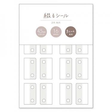 Amazon | [KXX]文房具セット 文房具 パンダ文具 可愛い文房具