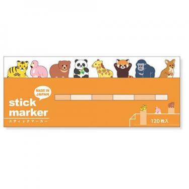 スティックマーカー どうぶつ2
