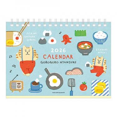 2026年1月始まりカレンダー 卓上 B6 ごろごろにゃんすけ まいにち
