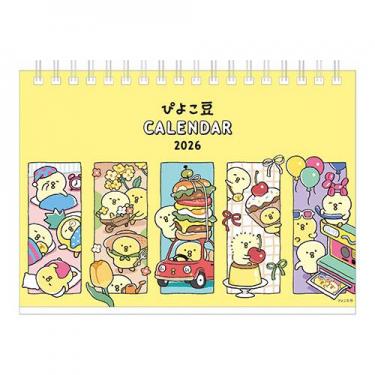 2026年1月始まりカレンダー 卓上 B6 ぴよこ豆 レッツゴー