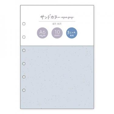 バイカルテ★MS★本体（セット済・残量約8割）+リフィル（新品未使用）600ｇ★ レンタル 地球NASAランドセル® バイカラー 2026年モデル