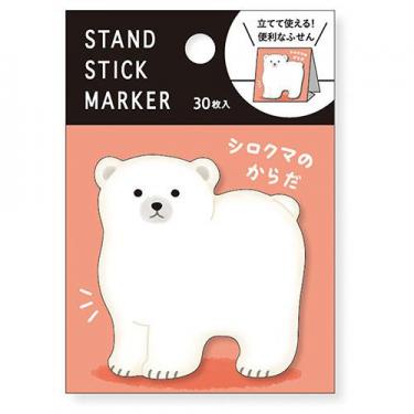 スタンドスティックマーカー シロクマのからだ