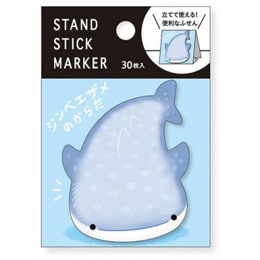 スタンドスティックマーカー ジンベエザメのからだ