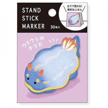 スタンドスティックマーカー ウミウシのからだ