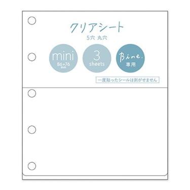 バイン ミニリフィル クリアシート