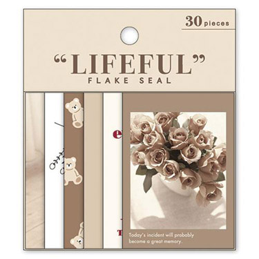 ライフフル フレークシール ベージュ