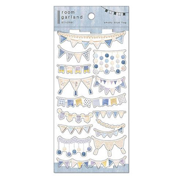 ルームガーランドステッカー ブルー