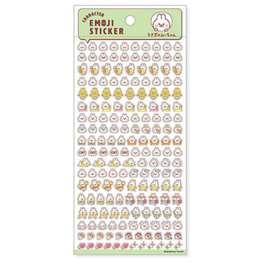 キャラ絵文字シール うさぎのムーちゃん