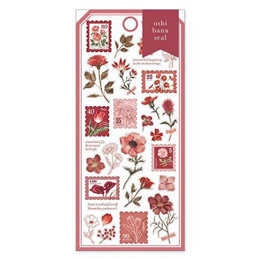 オシバナシール ワイン