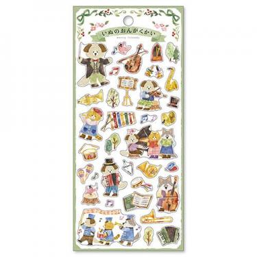 メリーフレンズステッカー いぬのおんがくかい