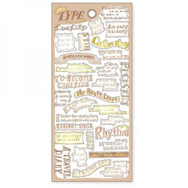 マルチタイプステッカー ブラウン