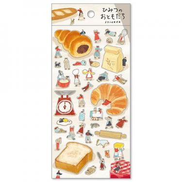 ひみつのおともだちステッカー パン作り