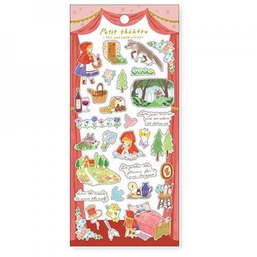 プティテアトルステッカー 赤ずきん