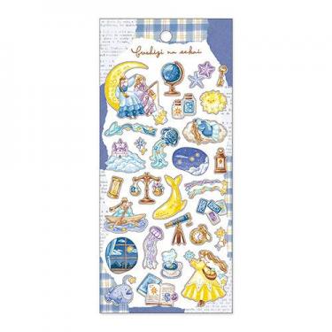 フシギなセカイ きらきら夜のお散歩