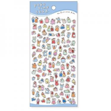 ポコタイムシール ひと