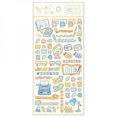 ちょこデコシール ブンボウグ