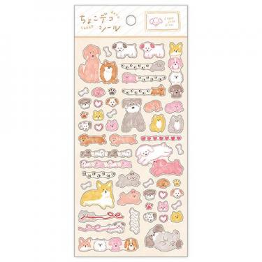 ちょこデコシール ワンコ