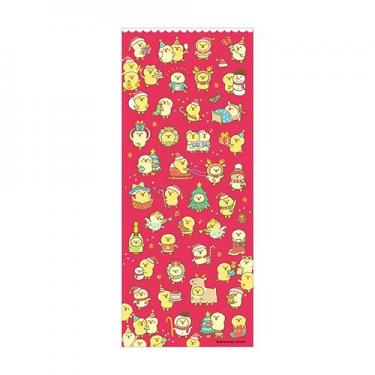 クリスマスシール ぴよこ豆 クリスマス