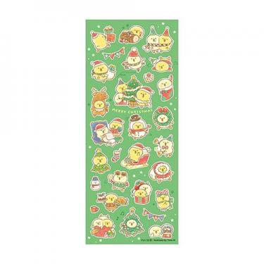 クリスマスシール ぴよこ豆 メリークリスマス