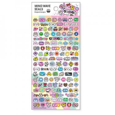 シール 平成 アゲアゲ日和