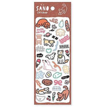 ステッカー サーノ イヌ 2