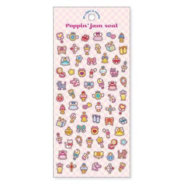 ポッピンジャムシール マジカル