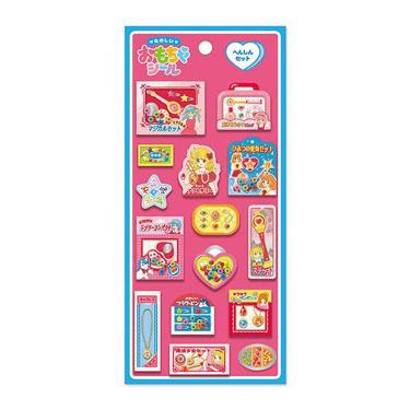 たのしいおもちゃシール へんしんセット