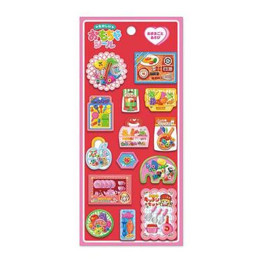 たのしいおもちゃシール おままごとあそび