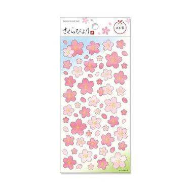 春柄シール さくらびより シンプル桜