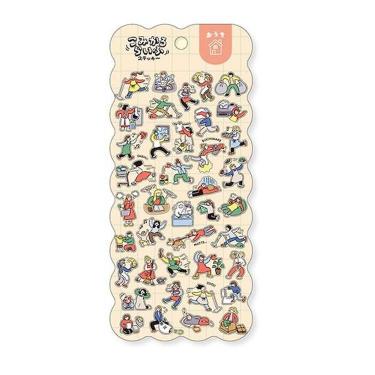 こみかるらいふステッカー おうち
