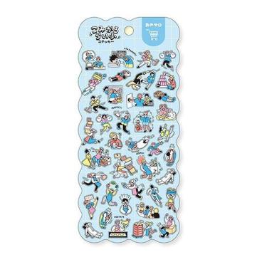 こみかるらいふステッカー おみせ1