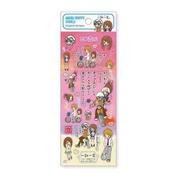 マインドウェイブシール 一期一会 恋