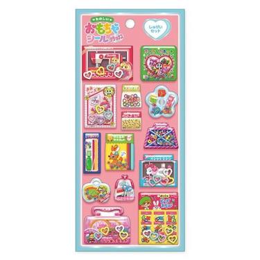 たのしいおもちゃシールDX しゅげいセット